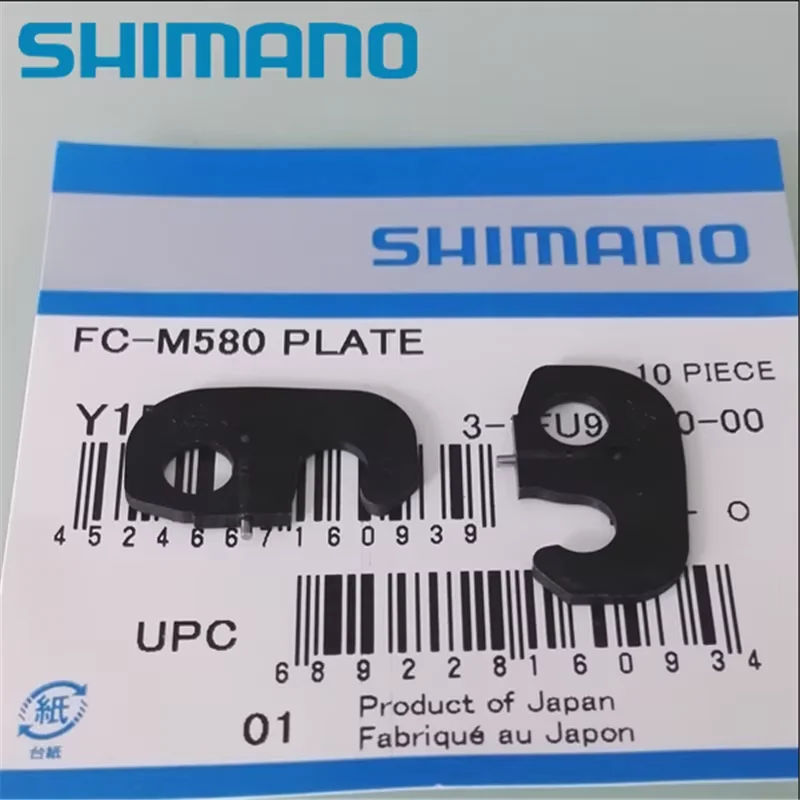Shimano 1 unidad de pala antideslizante Modelo A compatible con R3000 4700, Modelo B para bielas M612 M610, pieza para bicicleta de montaña y de carretera