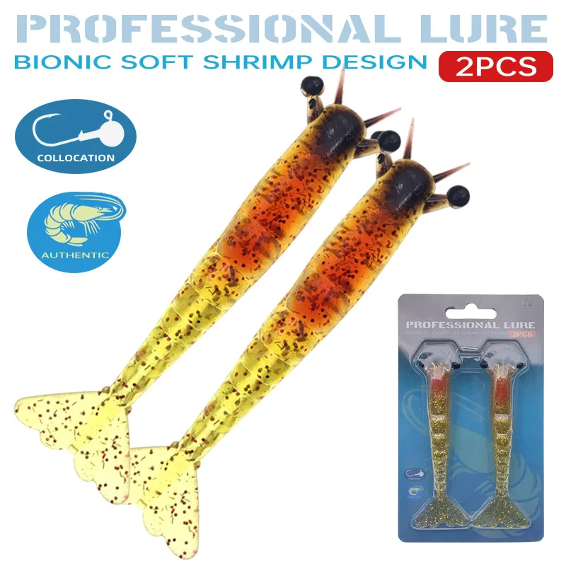 

2pcs/box soft shrimp 9.5cm 6g11.5cm 10g set Artificial soft bait shrimp Fishing Lure Bait Fish