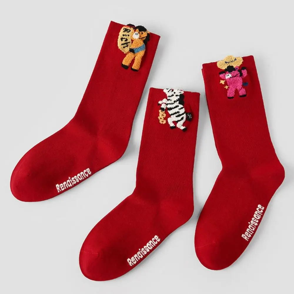 3Pairs الشتاء الخريف السنة الجديدة جوارب أنبوبية منتصف العجل الكرتون زودياك السنة الجوارب مريحة حسن الحظ سنة الحصان الجوارب النساء #4