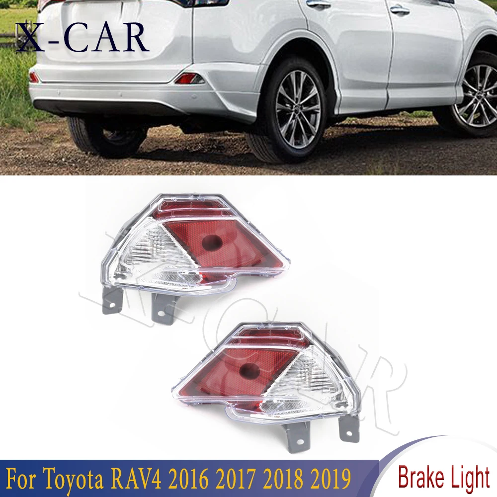 

Для Toyota RAV4 2016 2017 2018 2019 версия США, задний бампер, стоп-сигнал, задний стоп, согревающий сигнал, отражатель, противотуманная фара без лампы