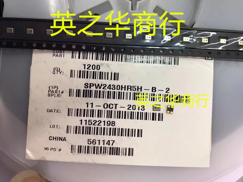 30 pezzi originale nuovo SPW2430HR5H-B-2