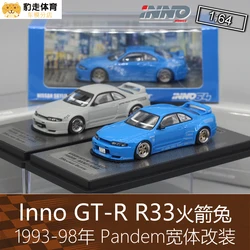 Inno 1:64 Skyline R33 GT-R Diecast Model Car Kids Toys Gift