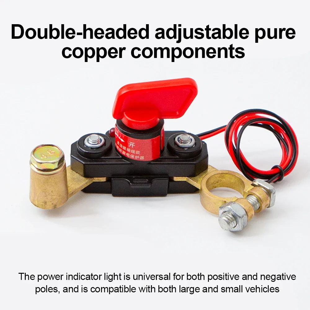Picture 5: Car Battery Cut Off Switch Disconnect Automatic Circuit Breaker Anti-Power Off Leakage Protector with indicator light Auto Parts