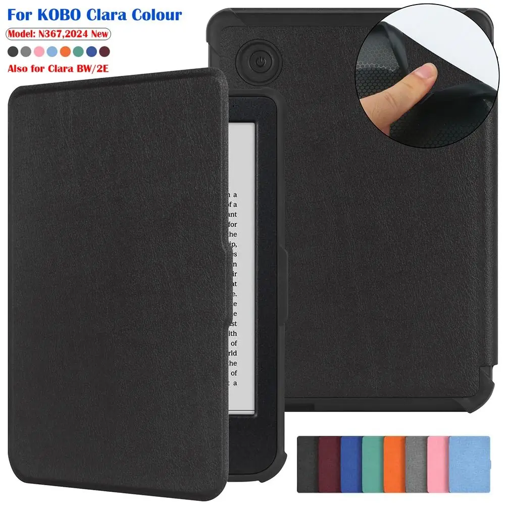 

TPU 6 inch e-Reader Case Shockproof Auto Sleep/Wake N365 Protective Shell Wear Resistant for KOBO Clara Colour/BW 2024 2E