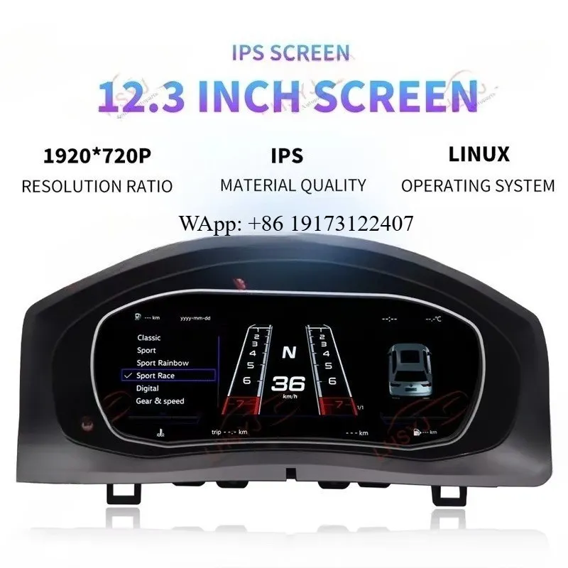 

12.3''Inch Car Digital Dashboard Panel Instrument LCD Speedometer Dashboard for VW
