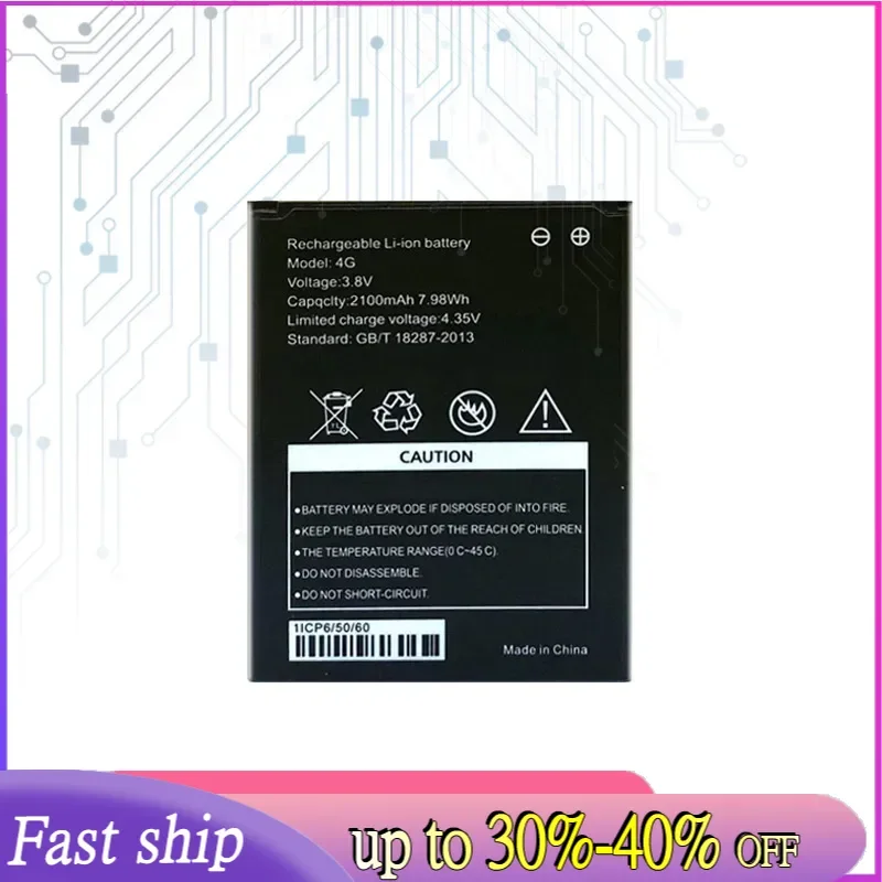 Long-Lasting 2100mAh 4G Mobile Hotspot Battery for ES-M5 Model B9010 N710, B9010