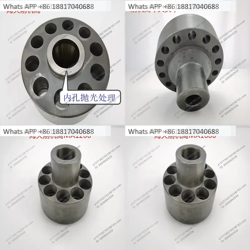 1PC for Haitian Parts Front Barrel Flange Barrel Front Body for MA120 160 200 250T Outer Diameter