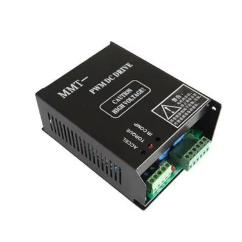 سلسلة محرك DC / وحدة تحكم محرك الفرشاة 12V100A 100A ثنائي الاتجاه