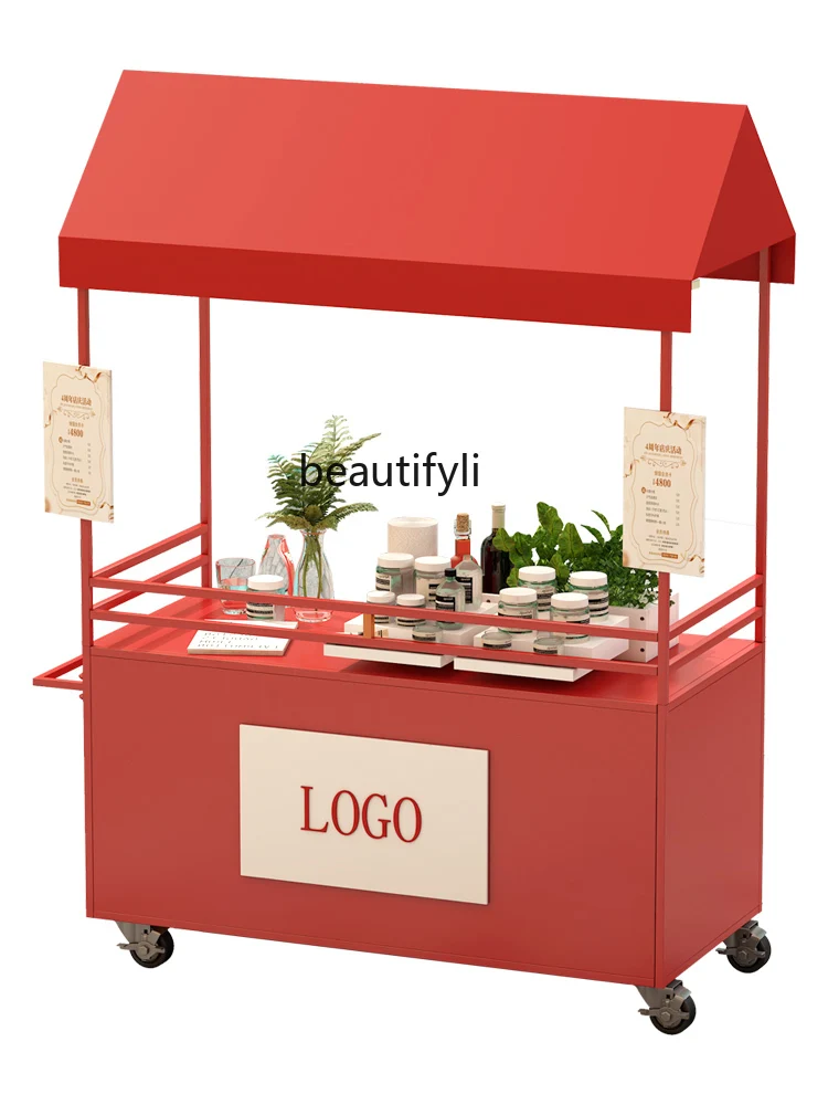 

Mobile stall car Night market stall cart Outdoor stall Mobile snack cart