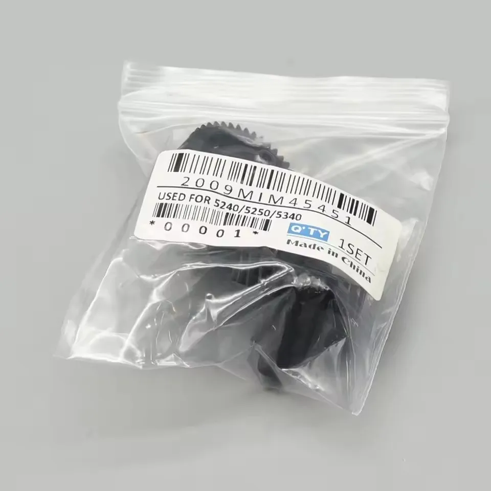 10X 2009MIM45451 Drive Gear for Brother DCP 8060 8065 8070 8080 8085 MFC 8460 8480 8660 8670 8680 8690 8860 8870 8880 8881 8890