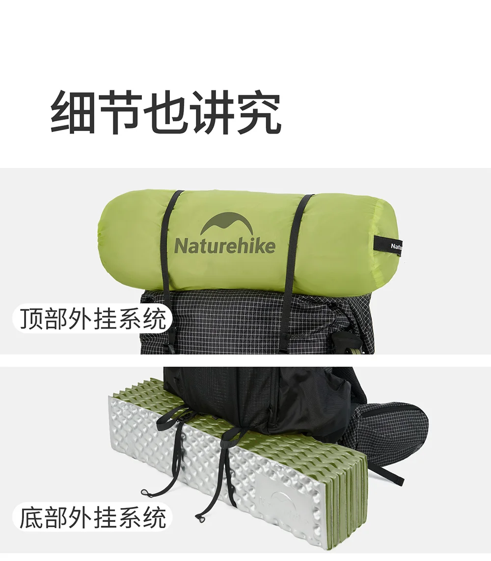 Naturehike 2026 Neuer Rock 60L Wanderrucksack Outdoor Multifunktionales Montagesystem Wasserdichter Regenschutz Erweiterbarer Rucksack – Detail 22