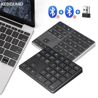 Teclado numérico Bluetooth Dual, teclado numérico inalámbrico recargable, teclado de 35 teclas para IOS, iPad, portátil, Windows y PC