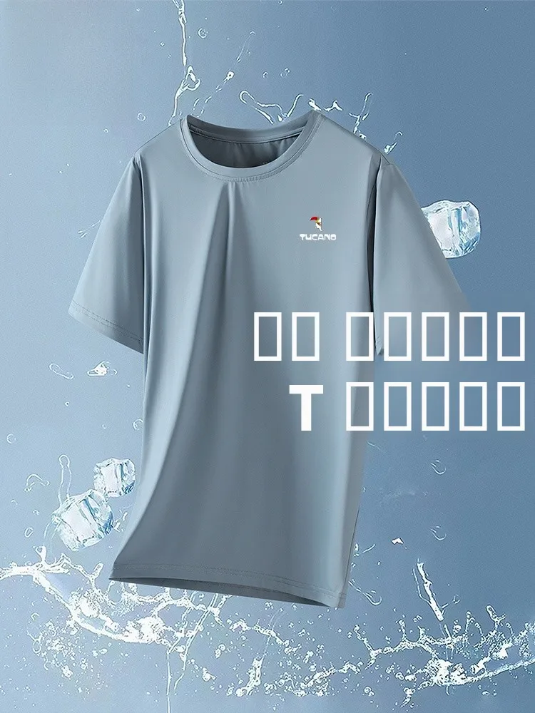 

Ice Silk Cool Feeling T-irt Men's ort Sve Thin Summer Casual Spor Top Breathable Lightweight round Ne Tee