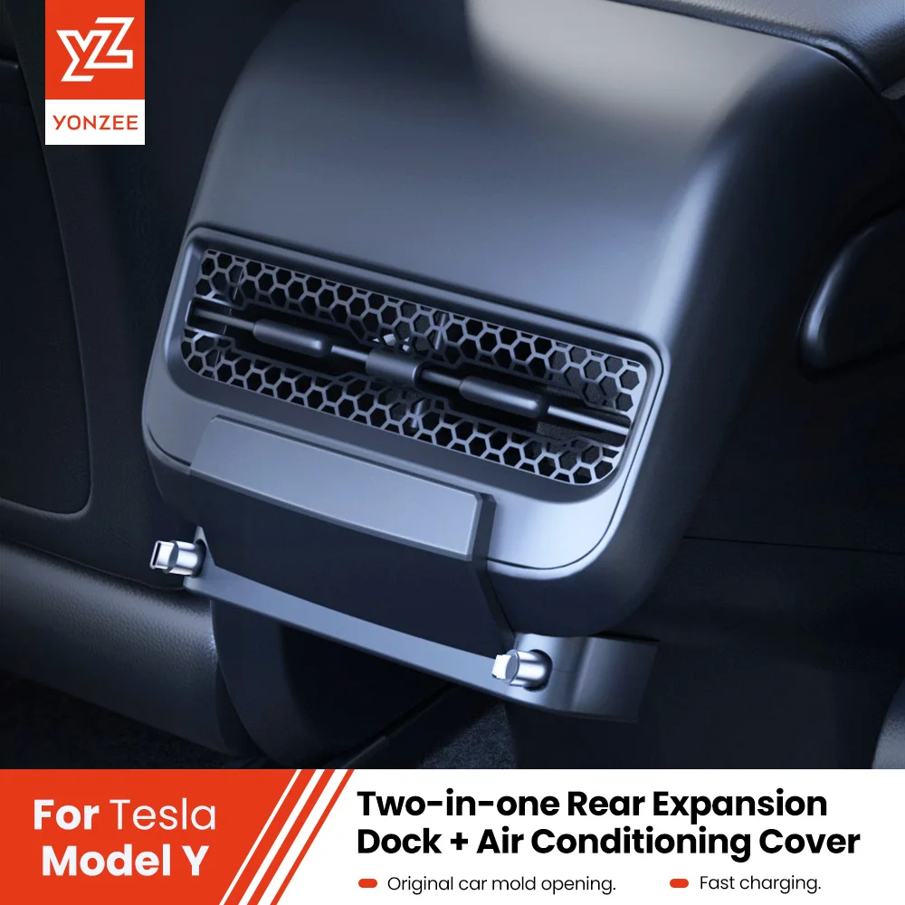 YZ For Tesla Model Y 2021-2024 Rear Air Vent Retractable Cord Expanding Docking Station Tesla Model Y Car Accessories