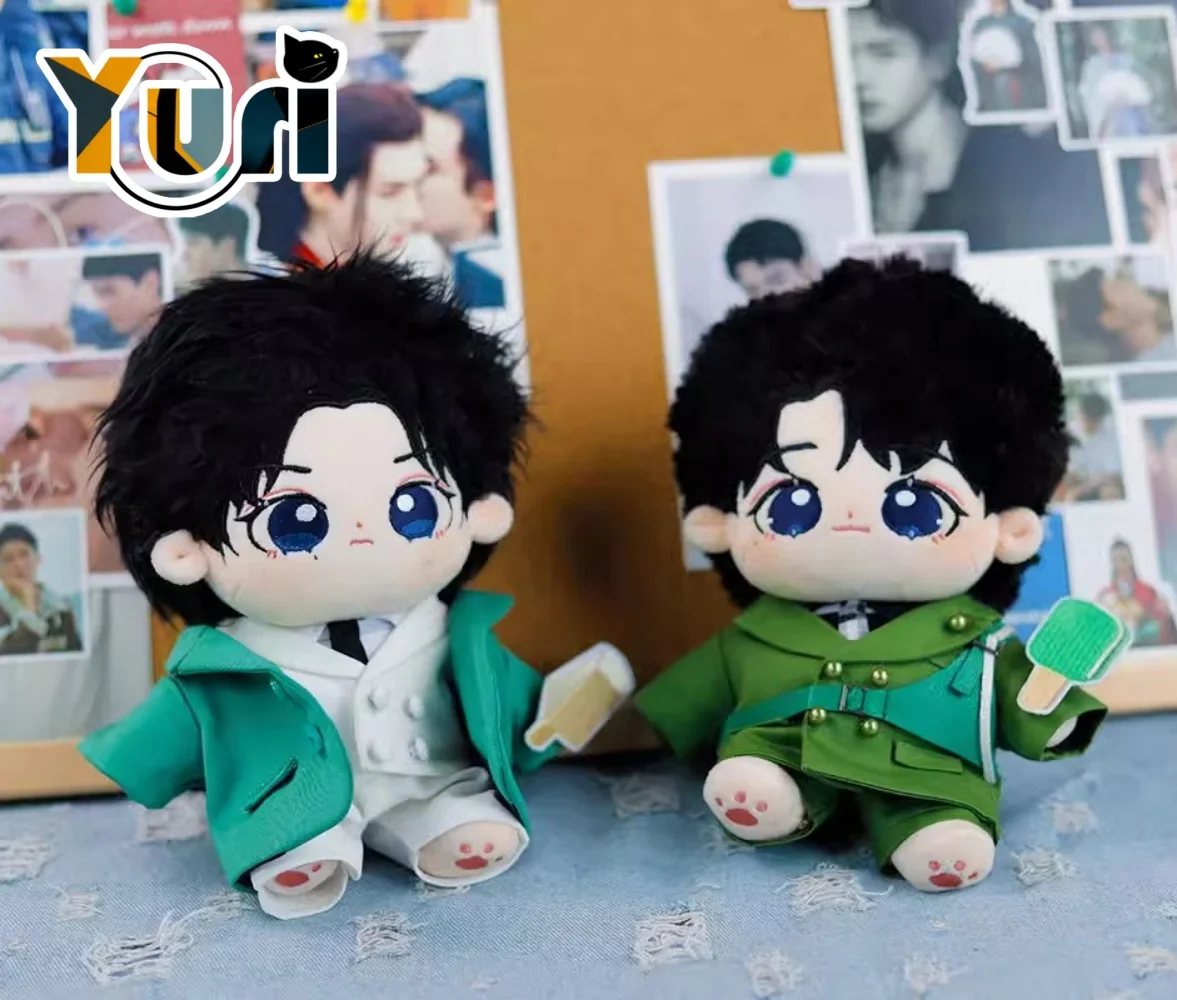 WORD OF HONOR Shan He Ling Gong Jun Zhang Zhehan Wen Kexing Zhou Zishu BL CP Green Mood Clothes Outfit For 20cm Doll Toy C