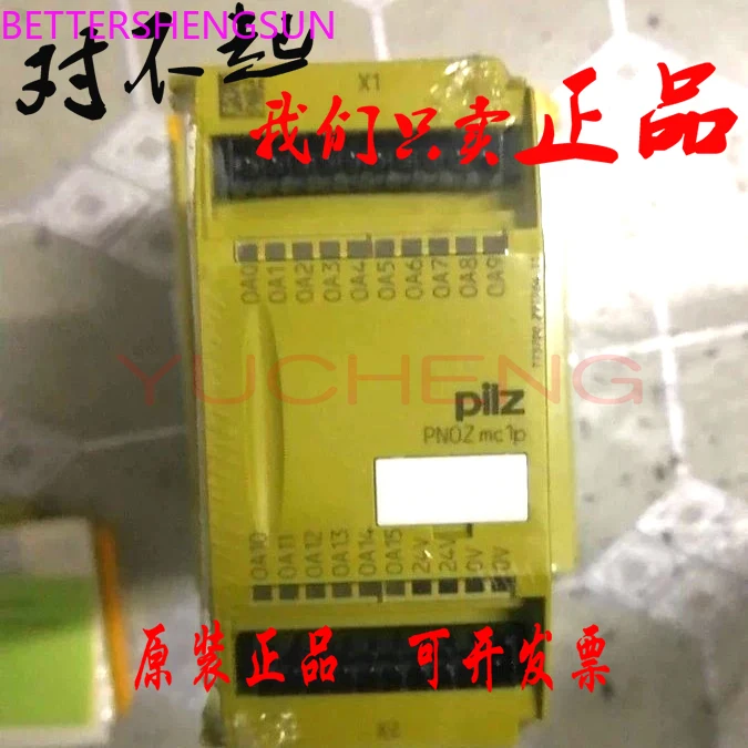 773700 Safety Relay PNOZ MC1P Relay MCIP Original