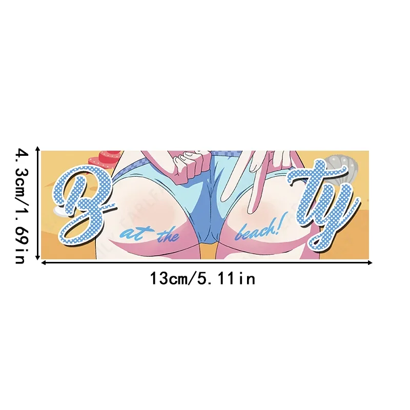 1PC 