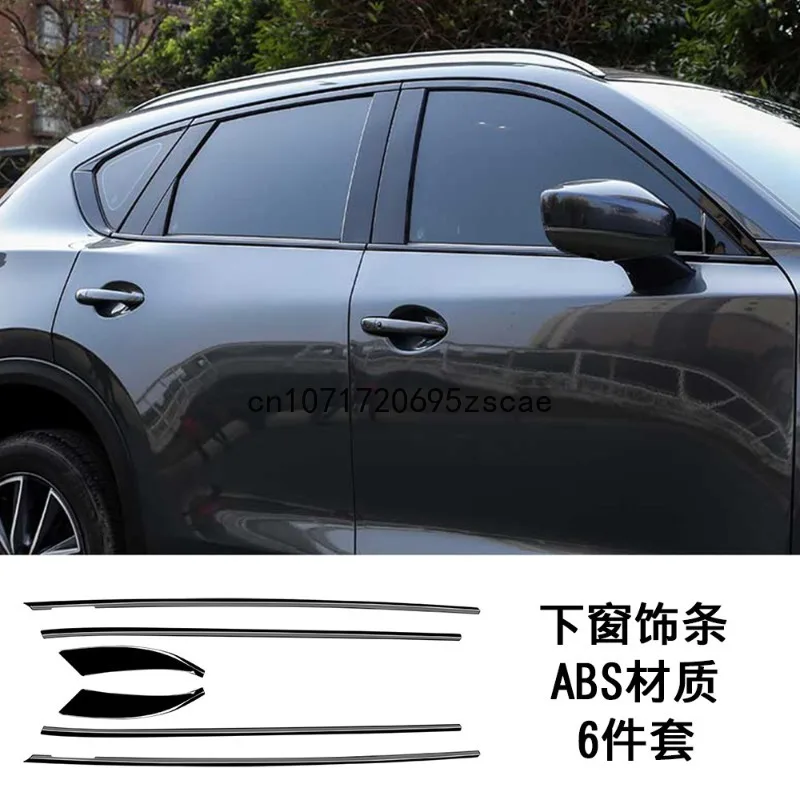 

Car Accessories For Mazda Cx-5 abs Car Window Trim Decoration Accessories Car door decoration bright strip