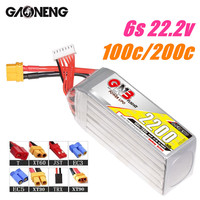 Upgraded GNB 6s 2200mAh 100c/200c Lipo Battery For RC Car Boat RC Helicopter Quadcopter FPV Racing Drone Parts 22.2v Battery