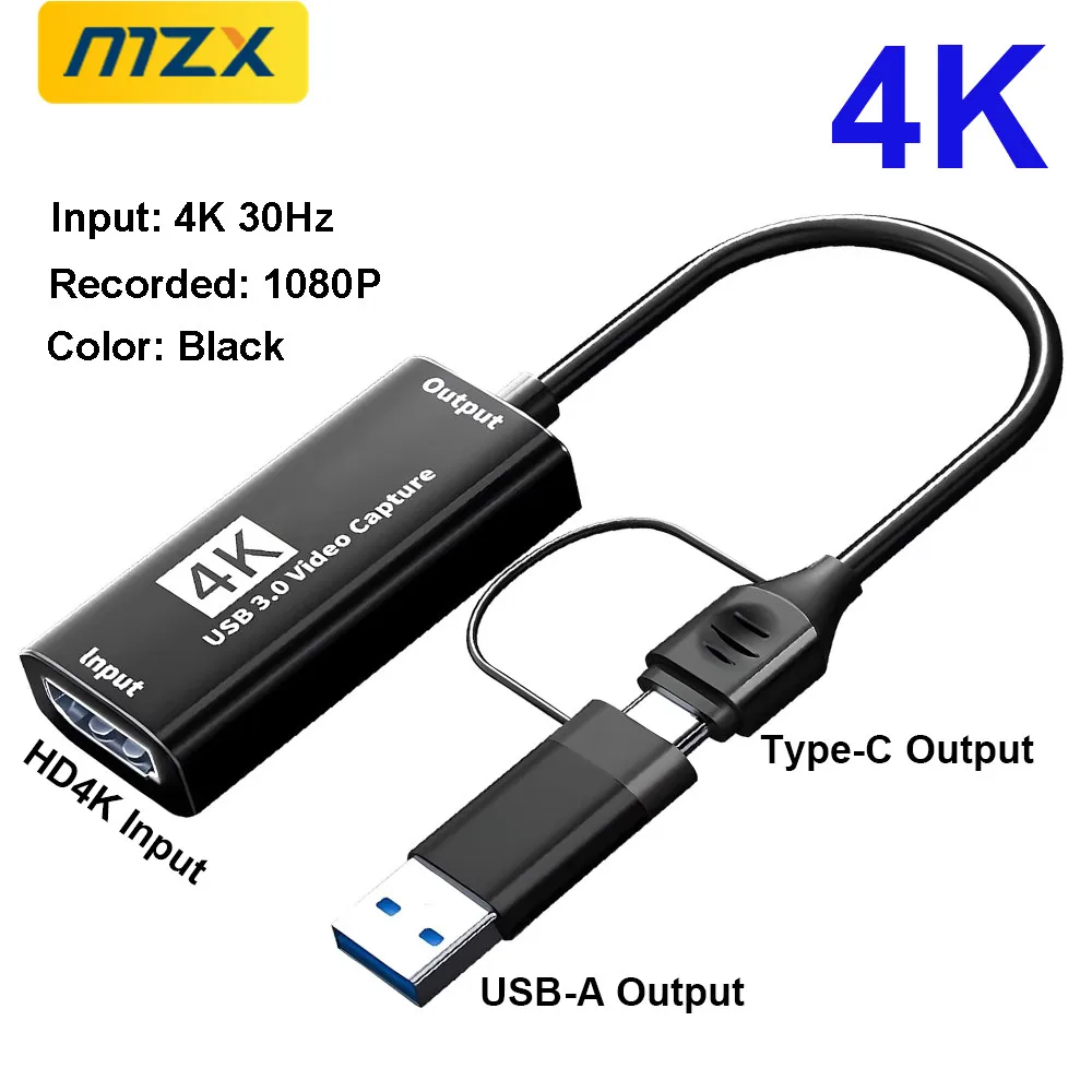 Mzx Video Capture C…