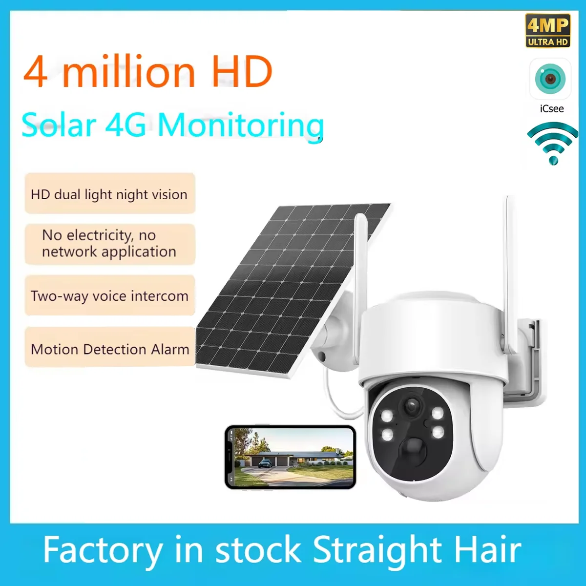 

ICSEE 4G/wifi 4MP Solar Outdoor Camera: Weatherproof, Night Vision Color Solar Charging No Cables Needed Garden/Garage Security