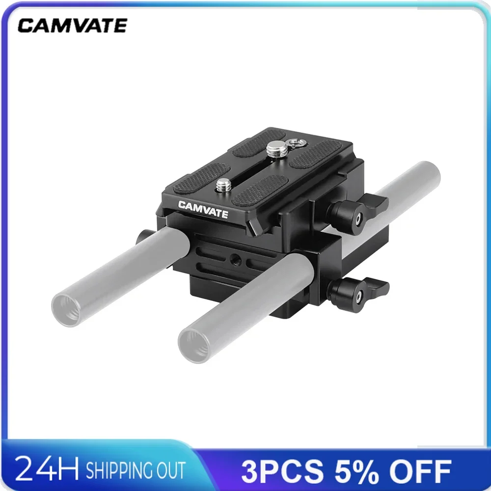 CAMVATE 카메라 퀵릴리즈 QR 플레이트 마운트 연결 어댑터, Manfrotto 577, 501, 504, 삼각대용, 15mm 듀얼 로드 클램프 포함