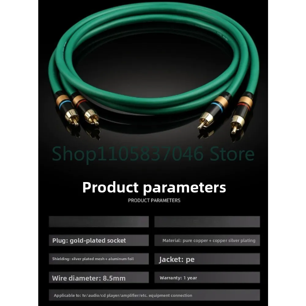 Fever grade 4-core pure copper silver plated CD decoder amplifier RCA dual lotus audio signal cable