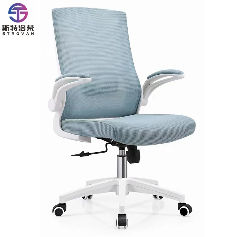 Luxury Executive Office Furniture 's Modern Design Ergonomic Full Mesh Chair for CEO Boss Sliding Seat