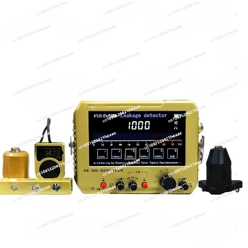 Suitable for F999H F999M Leak Detector, Indoor and Outdoor Water Leakage Point Detection  Tap Water Floor Heating Leak Detection