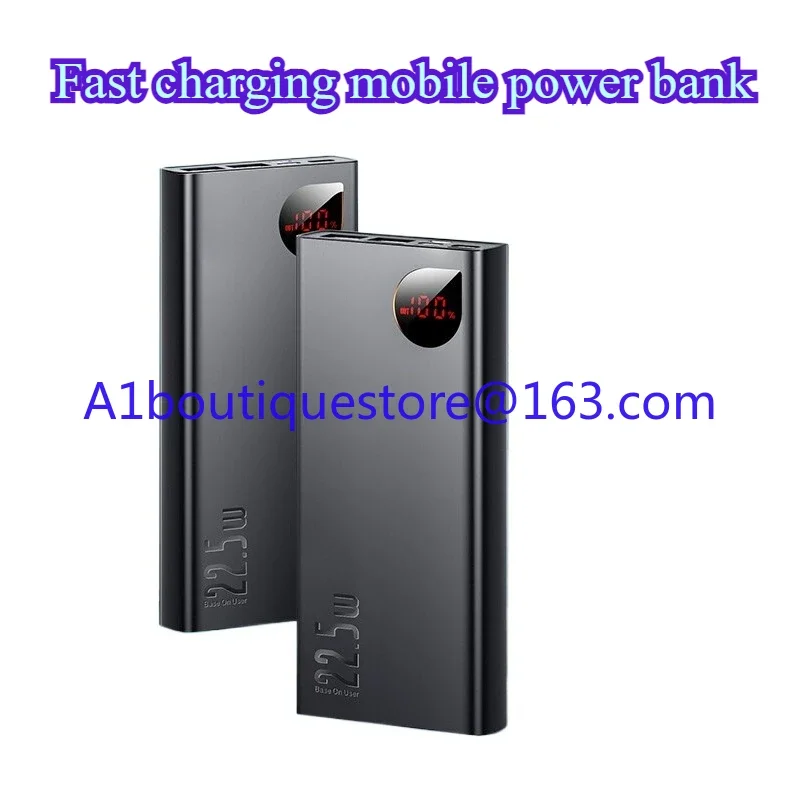 20000mAh power bank 22.5W super fast charging mobile power supply 20W digital display