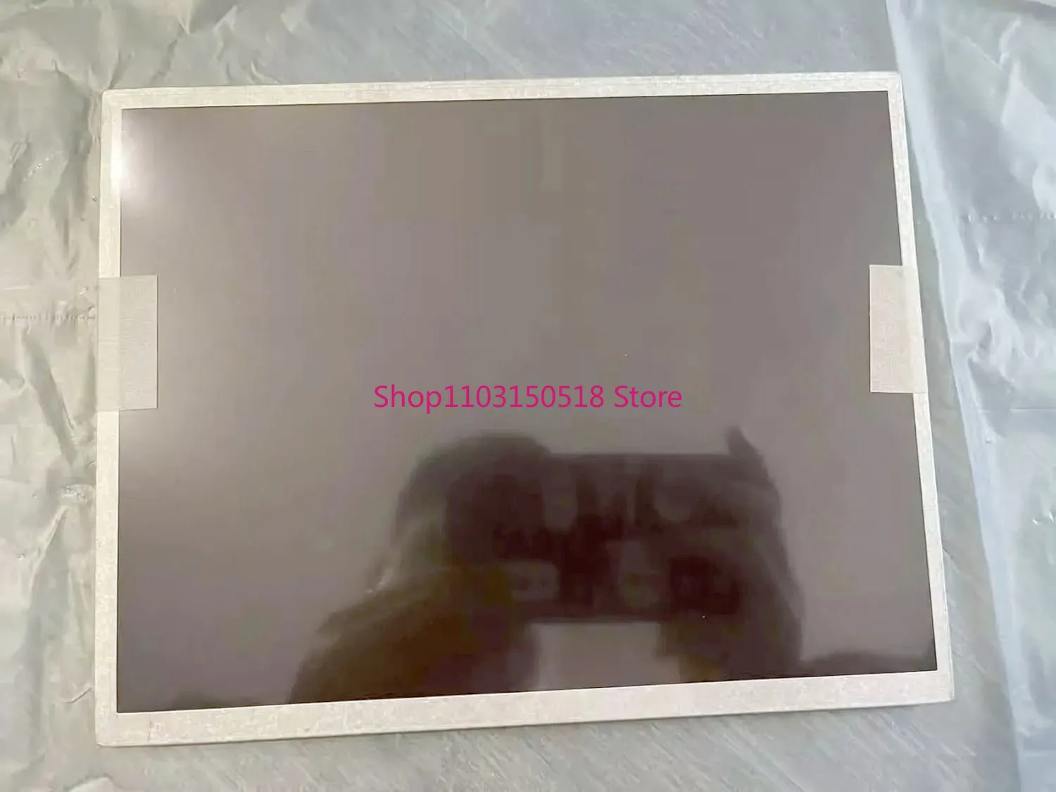 10.4-inch G104V1-T03 Industrial LCD Display Screen 640x480 Resolution Fully Tested Fast Shipping