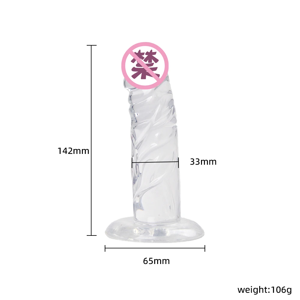 Realistic Dildo Anal Masturbator with Powerful Suction Cup Vagina G-spot Penis Sex Toys for Women Sexy Toys Without Vibrator