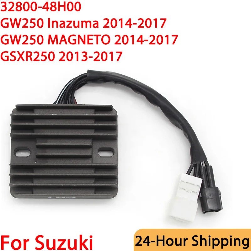 Regulador Rectificador para Suzuki GW250 Inazuma 2014-2017, GW250 MAGNETO 2014-2017, GSXR250 2013-2017, 32800-48H00