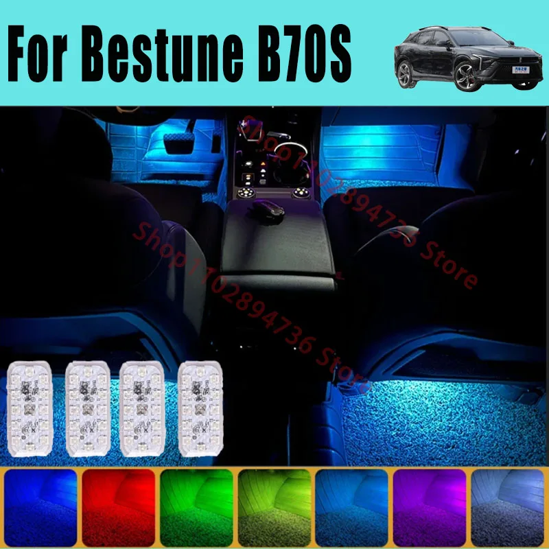 

RGB Footwell Lights Luggage Compartment Car Led HD Seat Lamp For Bestune B70S Car LED Atmosphere Decorative Lamp