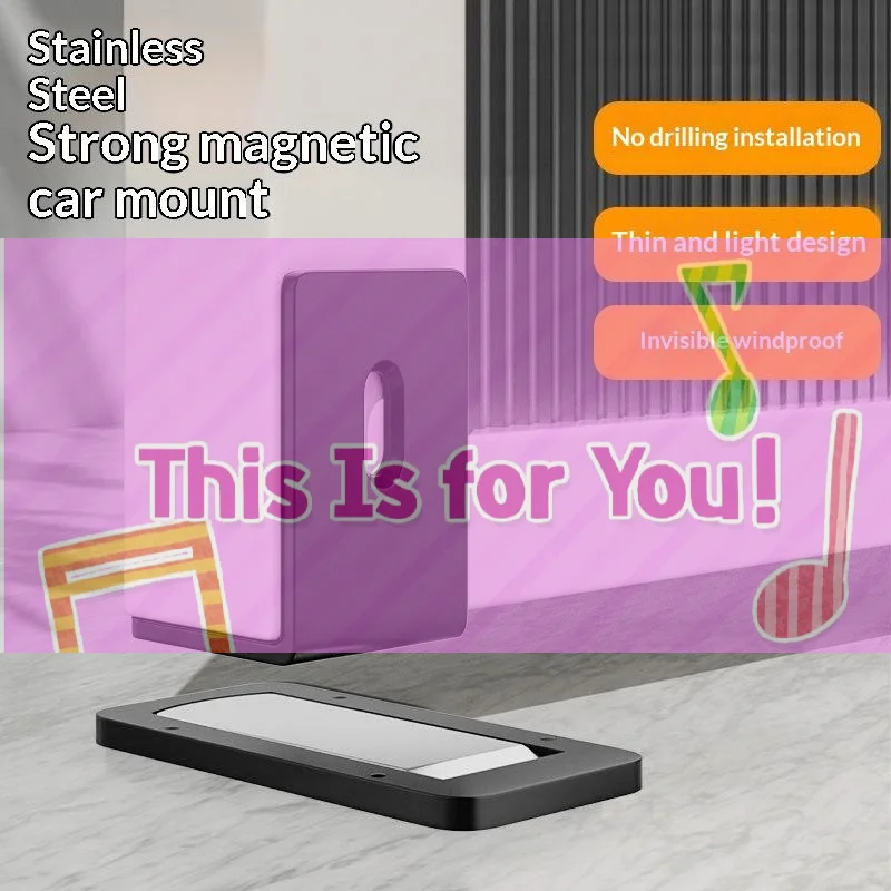 【HMA】Invisible Magnetic Door Stopper Self Adhesive Stainless Steel Windproof Draft Blocker Anti-collision Home Door Catch