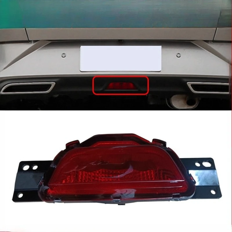 

Rear bumper middle fog light reflector for DONGFENG SHINE GS MAX