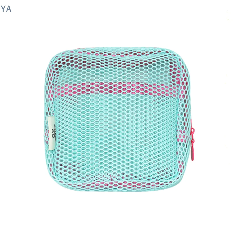 【YA】Square Mesh Cosmetic Bag, Portable Square Cosmetic Storage Bag With Zipper, Multi-purpose Sundries Storage Bag