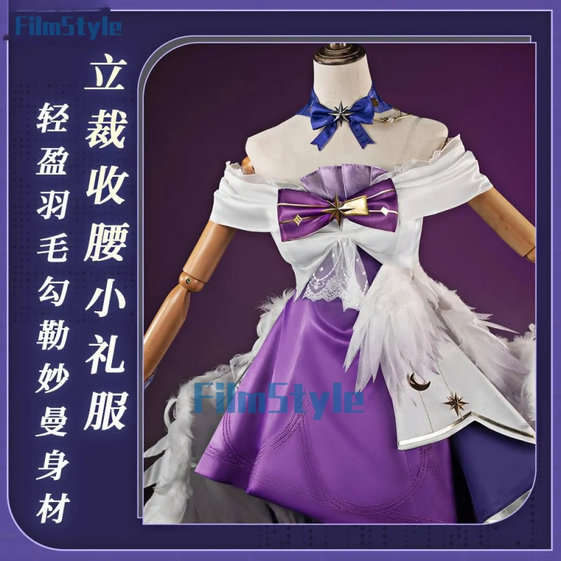 

Game Honkai：Star Rail Robin Cosplay Costume Uniform Halloween Carnival Party Christmas Play Role Clothes Clothing