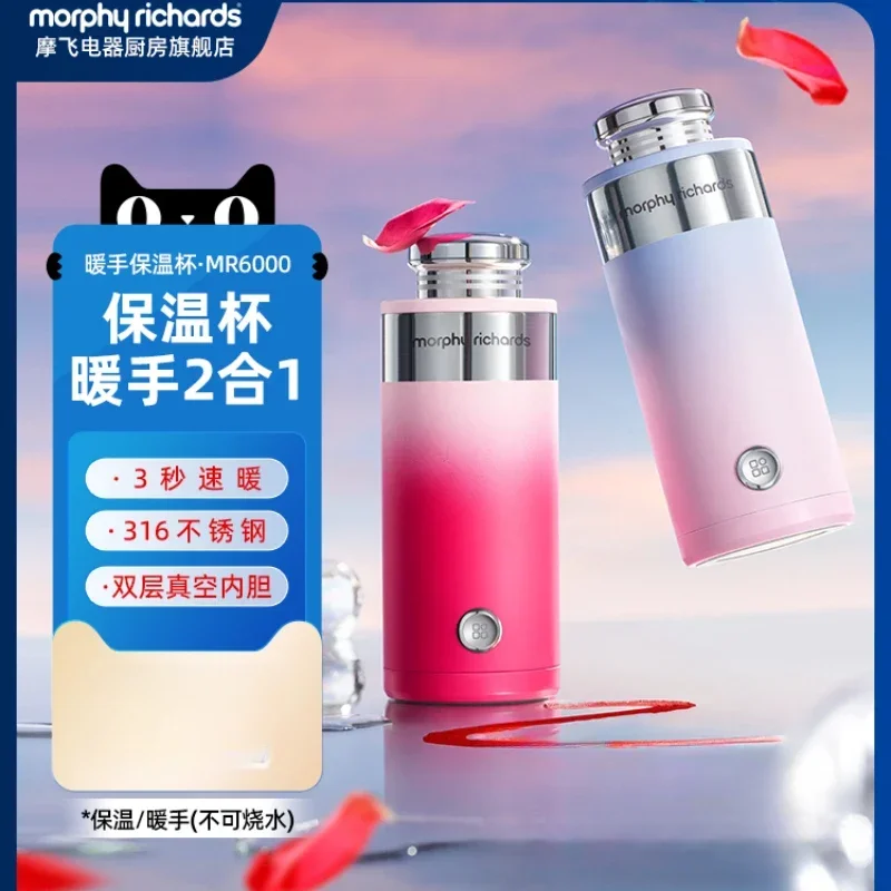 Electric Kettle Hand Warmer, Portable USB Cup Warmer with Lipstick and Warm Hand Function for Winter