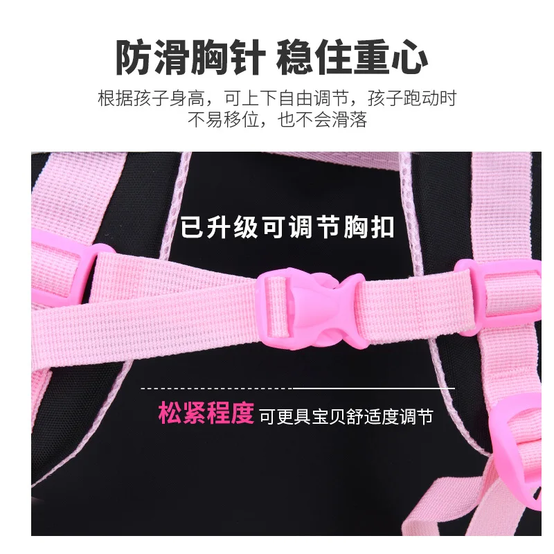 Korean Style Schoolbag Primary School Student Cute Girl Backpack