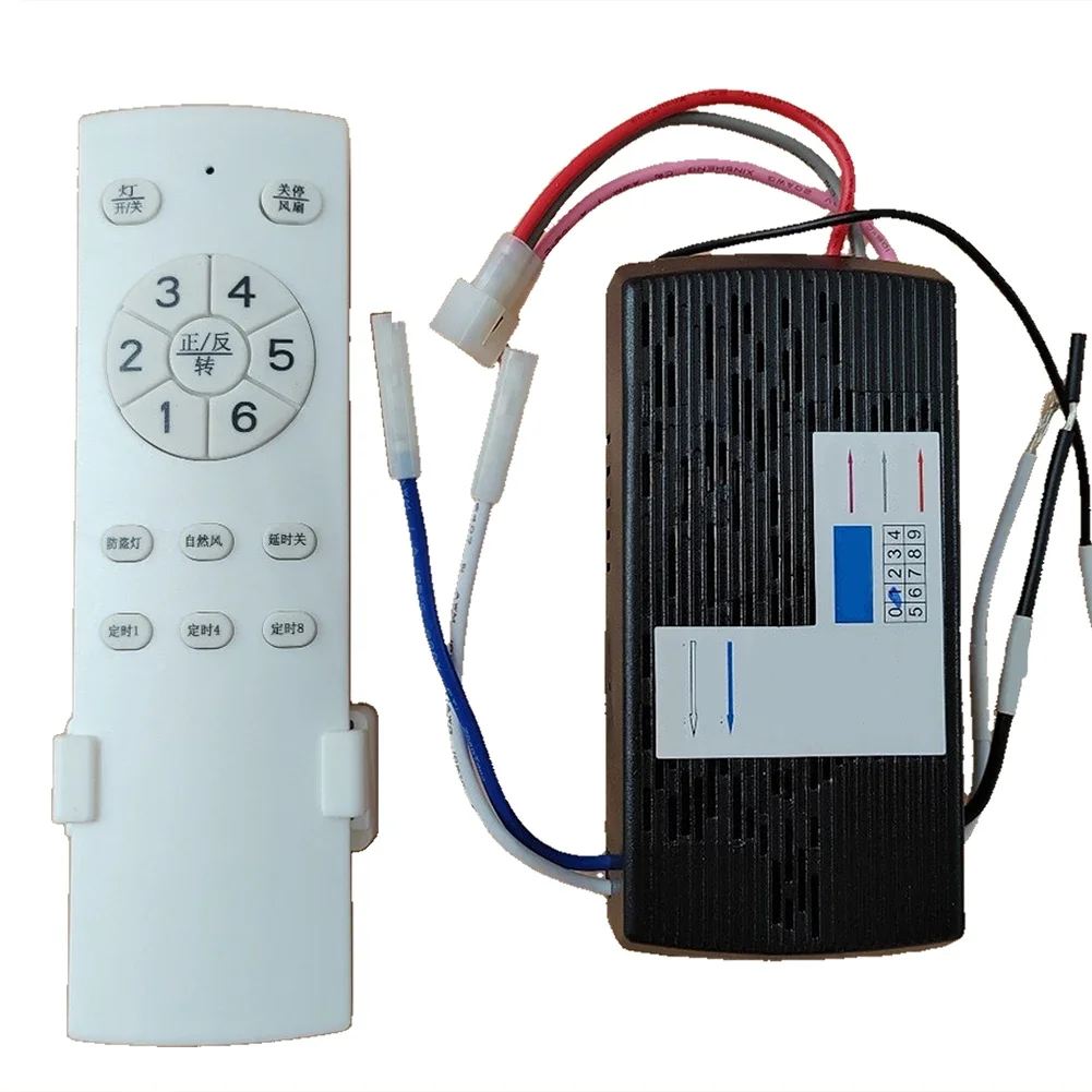 

Fan Light Remote Control Receiver Remote Control Variable Frequency 6-speed 433MHz Home Smart Controller