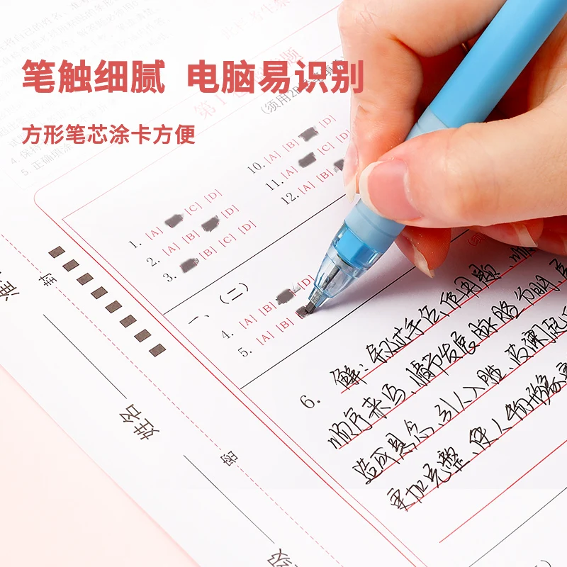 6 قطع لكل منها، مجموعة قرطاسية الامتحانات للطلاب، تتضمن قلم رصاص 2B، ممحاة، مسطرة، أقلام جل، مصممة لللامتحانات، اللوازم المدرسية