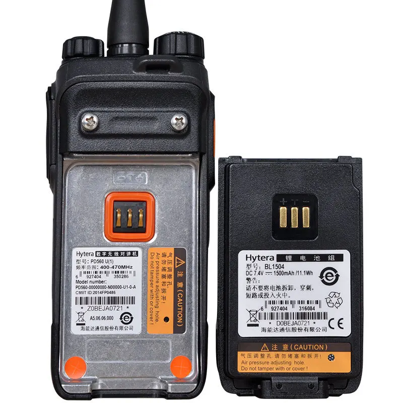 Hytera/Hytera PD560DMR Digital Signal