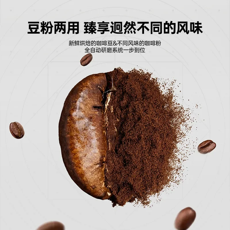For Cross-border foreign trade coffee machine Fully automatic grinding Home office Small grinding integrated American drip