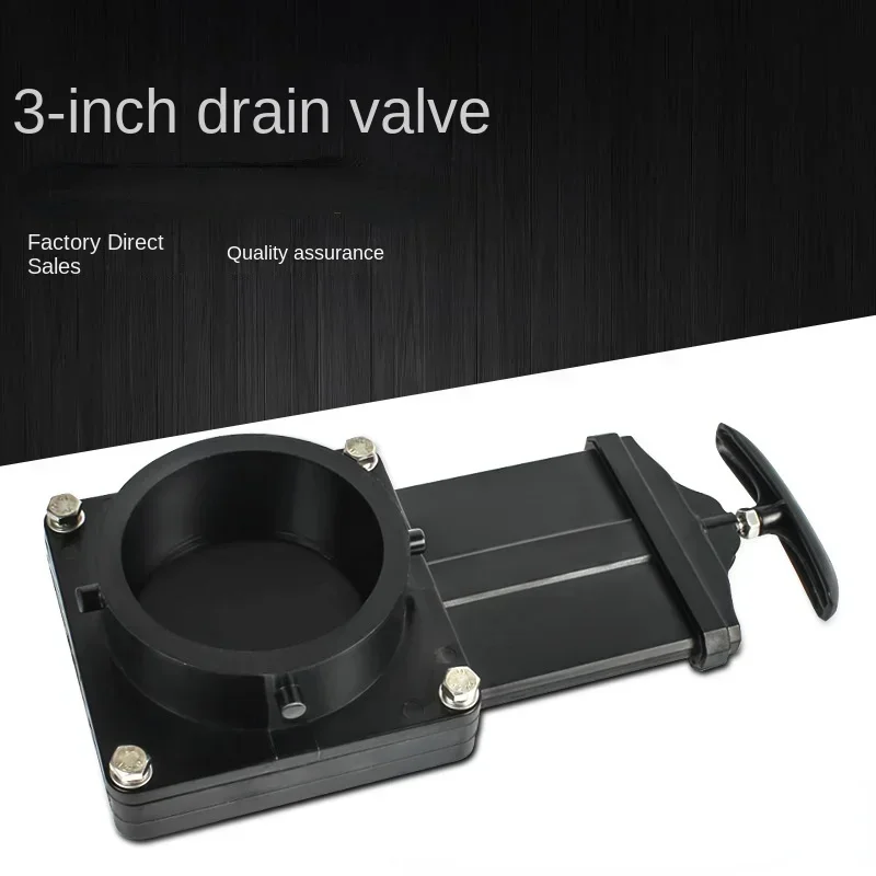 Modification Accessories 3-Inch Drain Valve