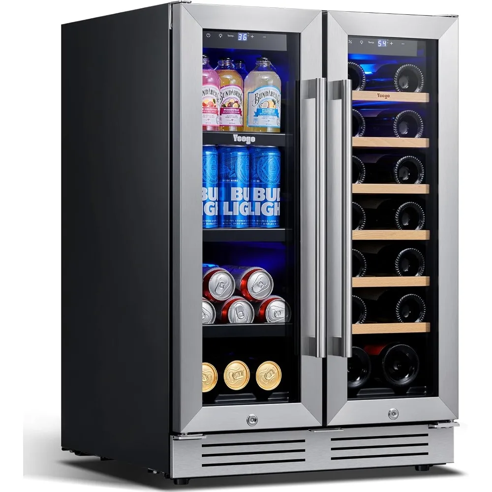 Wine and Beverage Refrigerator , Dual Zone Beverage Cooler Wine Fridge with Upgrade Quiet Cooling, Anti-UV Glass Door,
