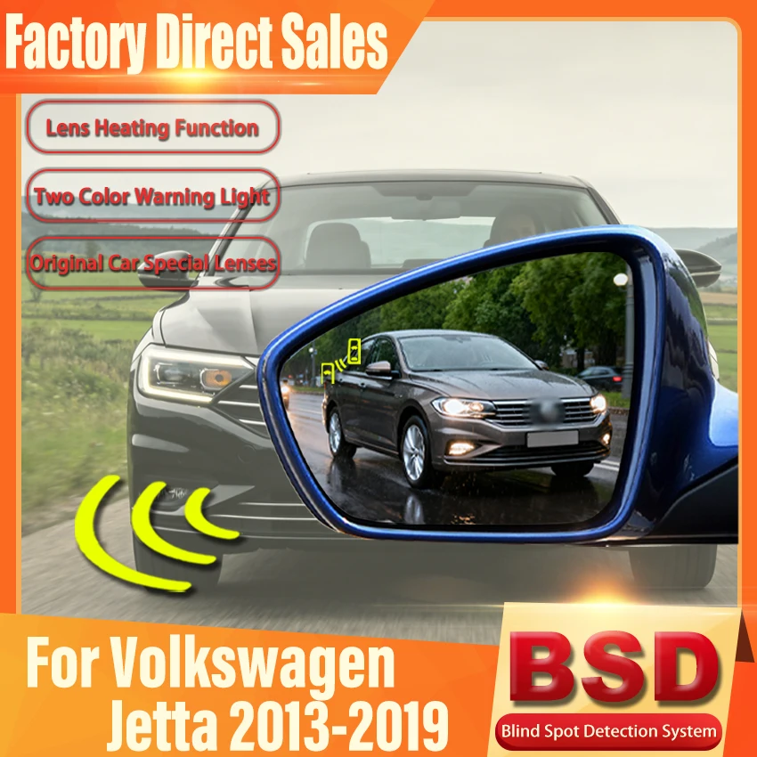 Anti Glare Car Blind Spot Detection System BSD BSA BSM Car Sensors Drive Rear Mirror Monitoring For Volkswagen Jetta 2013-2019