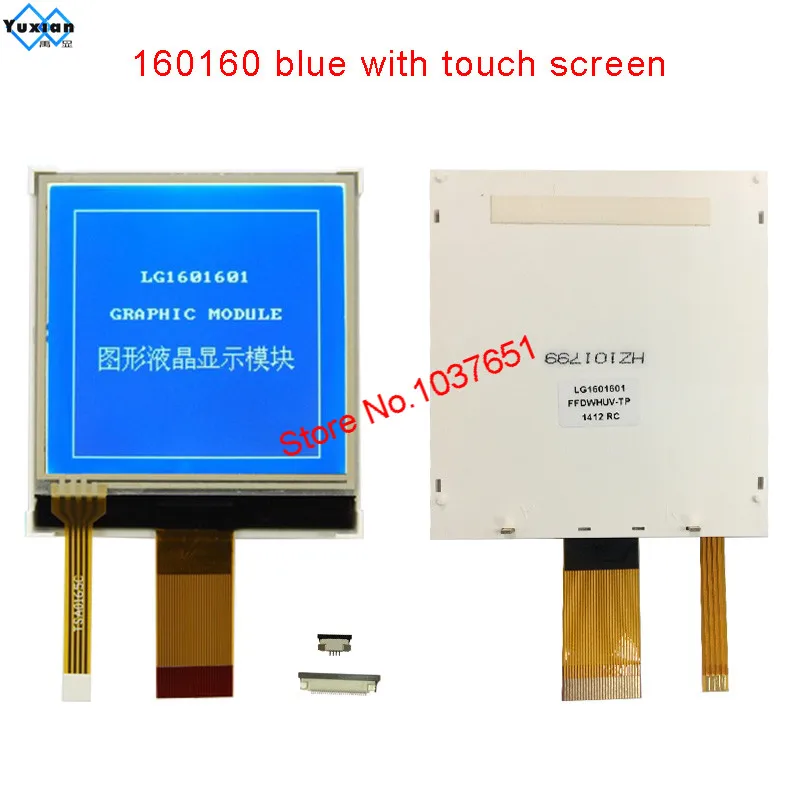 160160 LCD Display Module Touch Panel UC1611S SPI IIC I2C  LG1601601LMDWHUV
