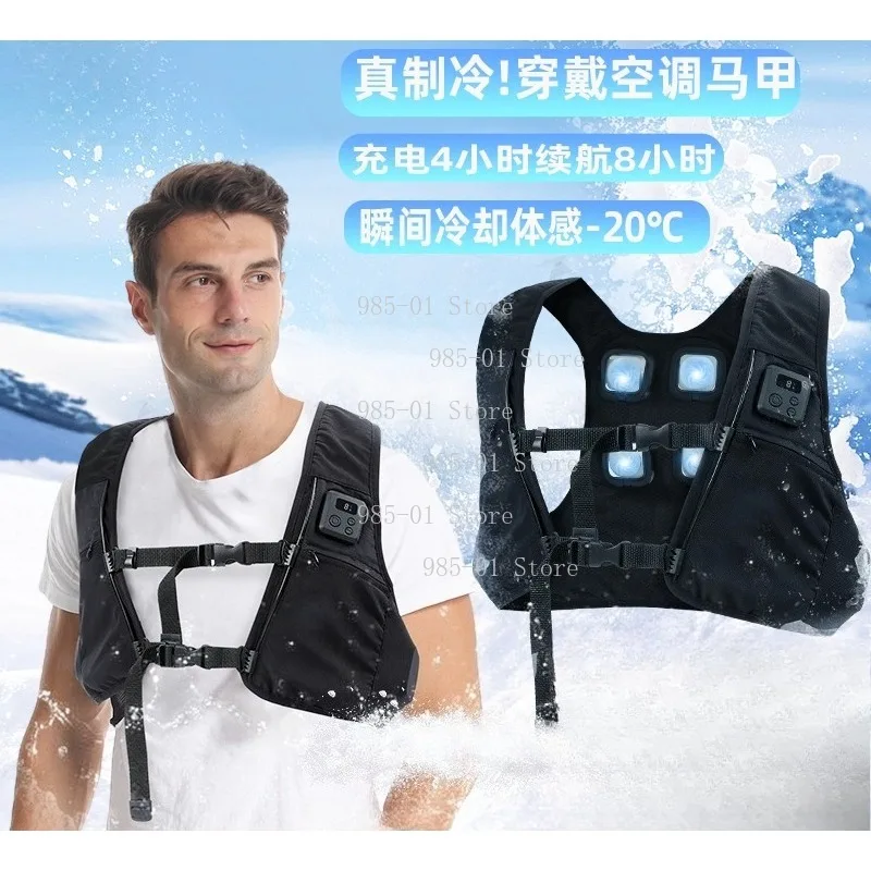 Smart Heated & Cooling Vest, Rechargeable Semiconductor Air Conditioner Vest, Outdoor 4 Seasons Temperature Control Vest