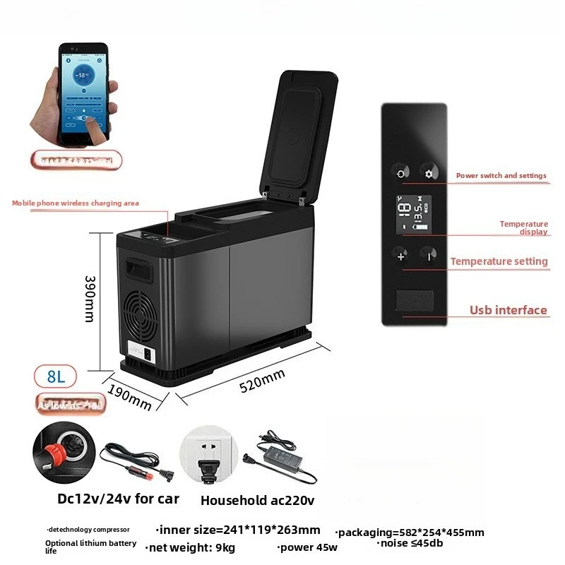 Compressor Car Refrigerator, Armrest Box 8L Suitable for Multiple Vehicles